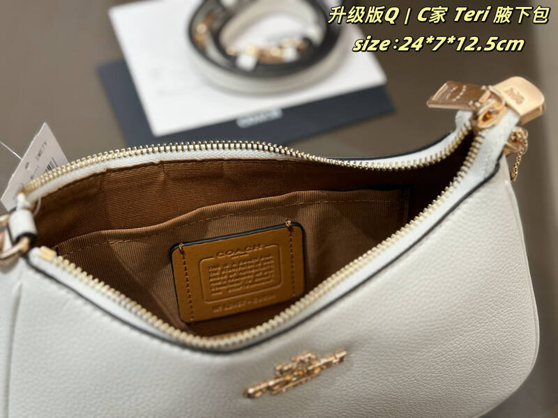 Coach White shoulder bag — Premium Replica