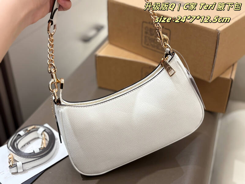 Coach White shoulder bag — Premium Replica