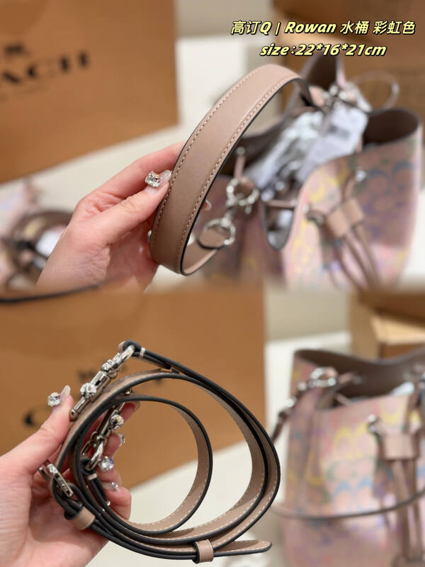 Coach Rowan Rainbow Signature Coated Canvas 22*16*21cm crossbody — Top Quality Replica