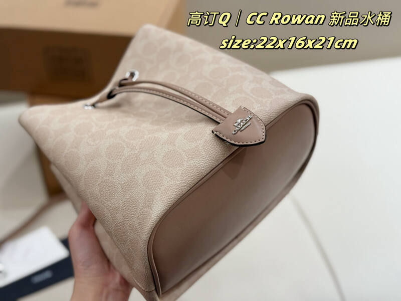 Coach Rowan Beige Signature Coated Canvas 22x16x21cm crossbody — AAA Quality Replica