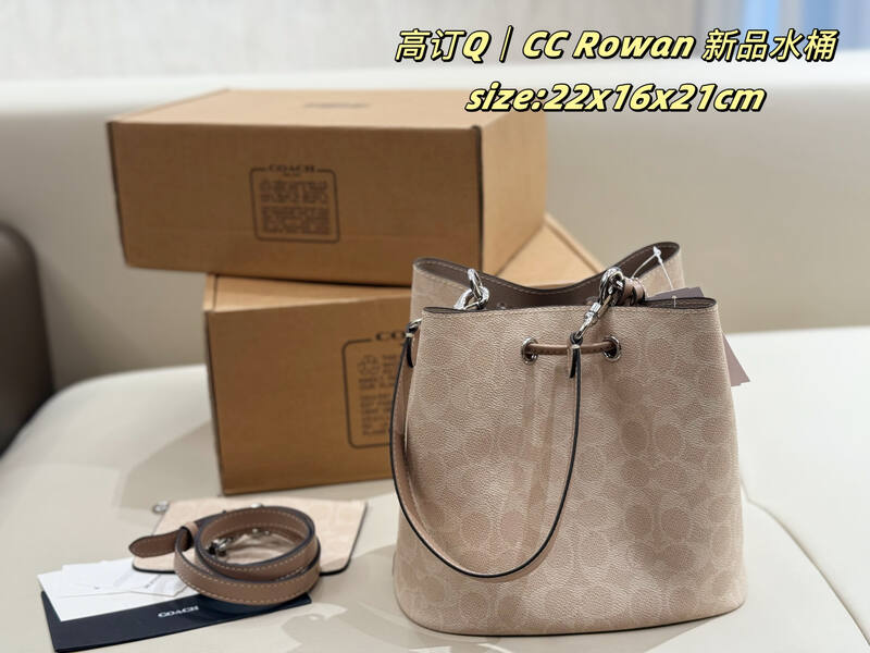 Coach Rowan Beige Signature Coated Canvas 22x16x21cm crossbody — AAA Quality Replica