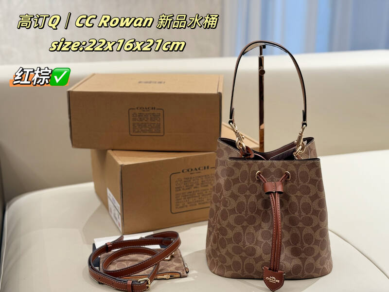 Coach Rowan Rainbow Signature Coated Canvas 22*16*21cm crossbody — Premium Replica