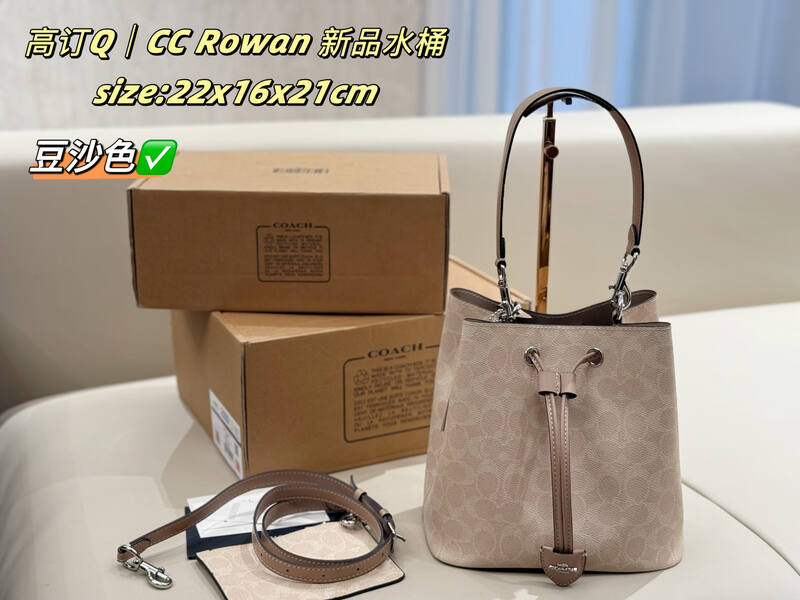 Coach Rowan Rainbow Signature Coated Canvas 22*16*21cm crossbody — Premium Replica