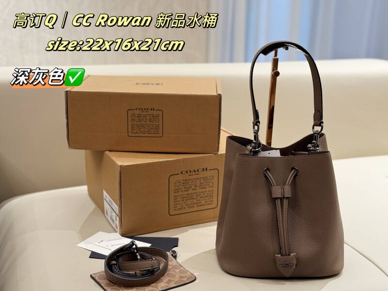 Coach Rowan Rainbow Signature Coated Canvas 22*16*21cm crossbody — Premium Replica
