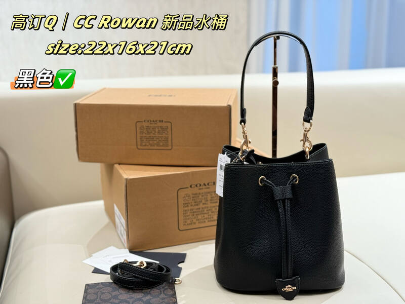 Coach Rowan Rainbow Signature Coated Canvas 22*16*21cm crossbody — Premium Replica
