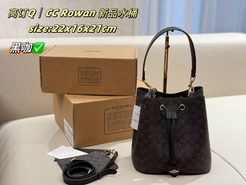 Coach Rowan Rainbow Signature Coated Canvas 22*16*21cm crossbody — Premium Replica