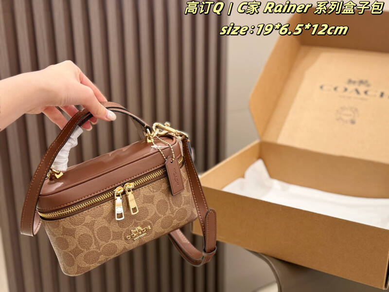 Coach Rainer Khaki Signature Canvas with Brown Leather Trim 19*6.5*12cm crossbody — Premium Replica