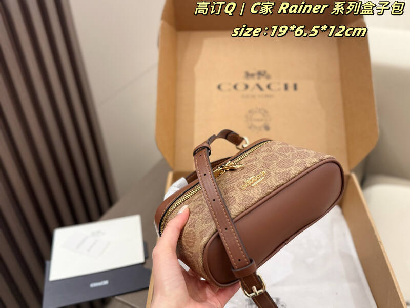 Coach Rainer Khaki Signature Canvas with Brown Leather Trim 19*6.5*12cm crossbody — Premium Replica
