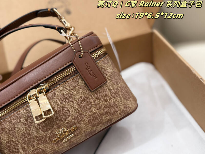 Coach Rainer Khaki Signature Canvas with Brown Leather Trim 19*6.5*12cm crossbody — Premium Replica