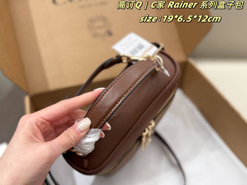 Coach Rainer Khaki Signature Canvas with Brown Leather Trim 19*6.5*12cm crossbody — Premium Replica