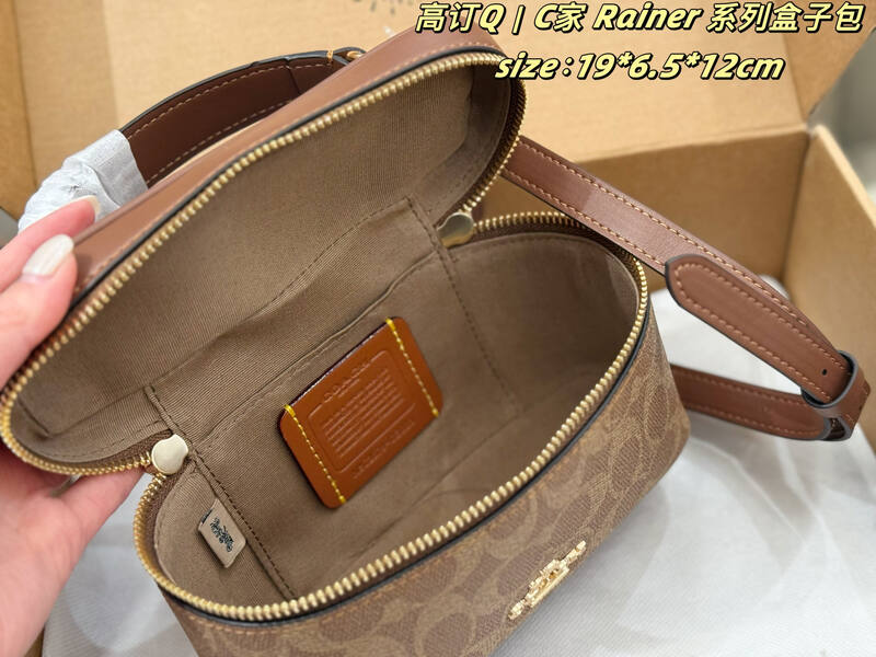 Coach Rainer Khaki Signature Canvas with Brown Leather Trim 19*6.5*12cm crossbody — Premium Replica