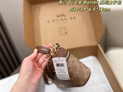 Coach Rainer Khaki Signature Canvas with Brown Leather Trim 19 6 5 12cm crossbody Premium Replica