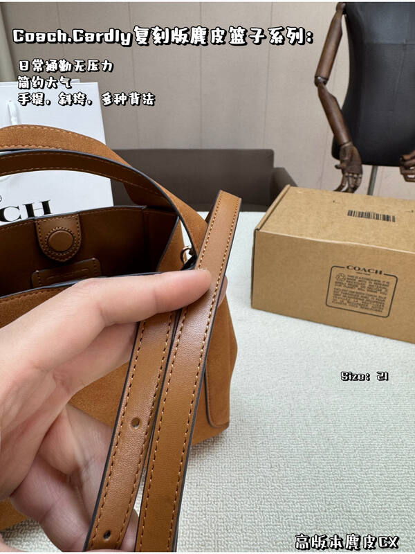 Coach Brown shoulder bag — 1:1 Replica
