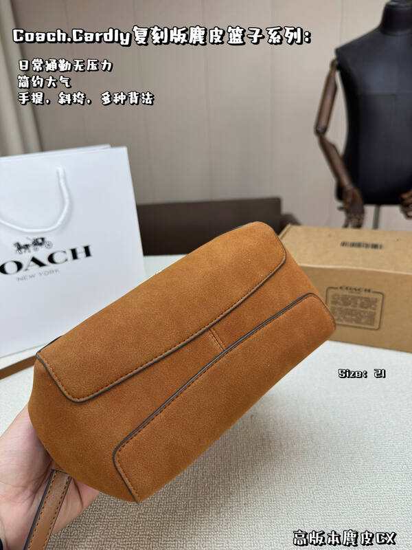 Coach Brown shoulder bag — 1:1 Replica