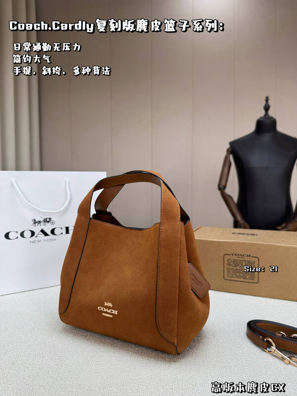 Coach Brown shoulder bag — 1:1 Replica