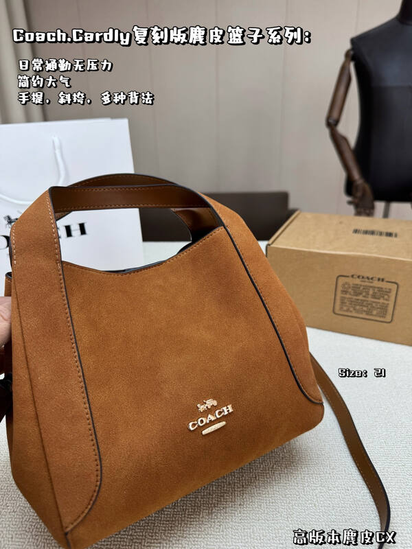 Coach Brown shoulder bag — 1:1 Replica