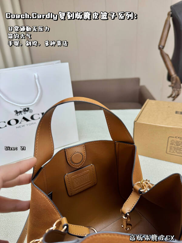 Coach Brown shoulder bag — 1:1 Replica