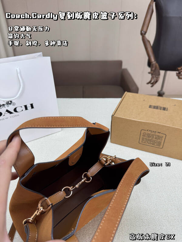 Coach Brown shoulder bag — 1:1 Replica