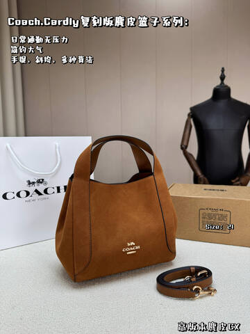Coach Brown shoulder bag 1 1 Replica
