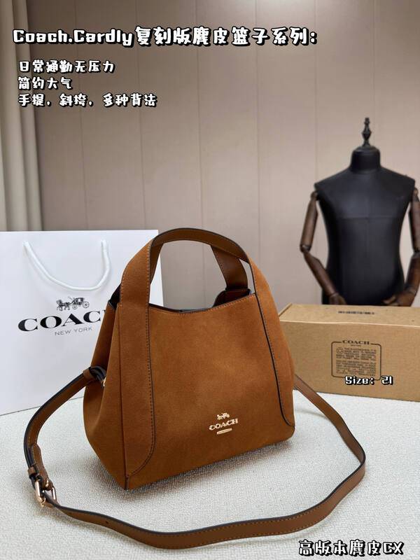 Coach Brown shoulder bag — 1:1 Replica