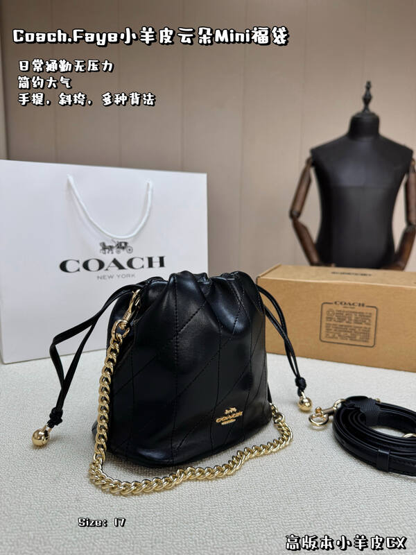 Coach Lambskin shoulder bag — AAA Quality Replica