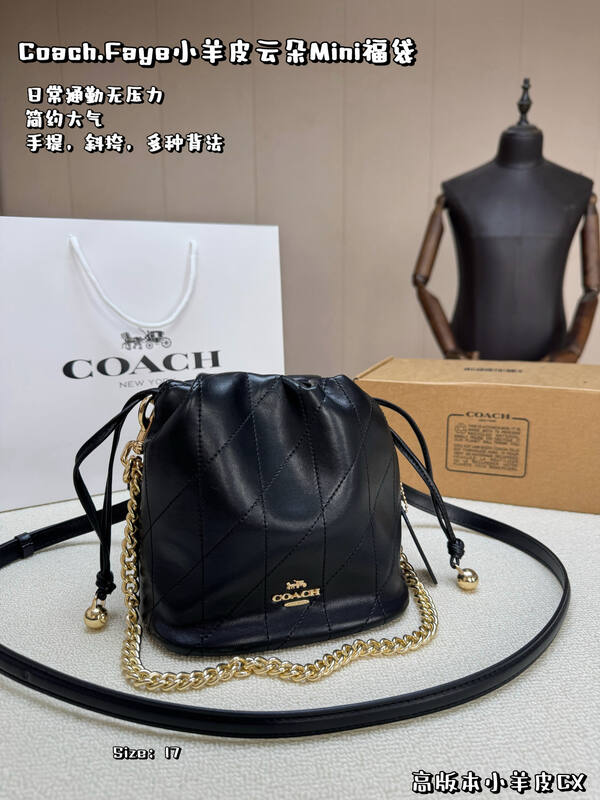 Coach Lambskin shoulder bag — AAA Quality Replica