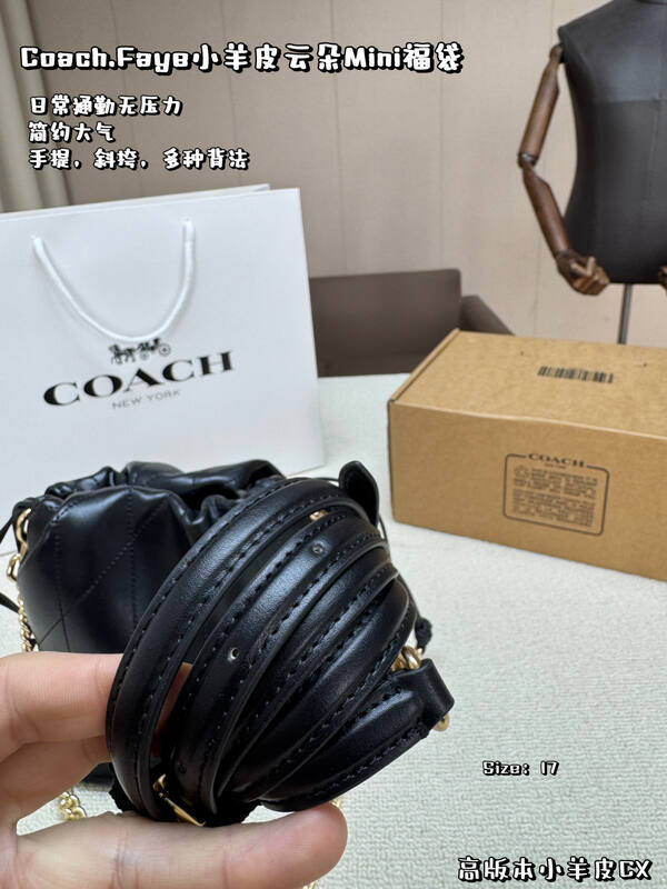 Coach Lambskin shoulder bag — AAA Quality Replica