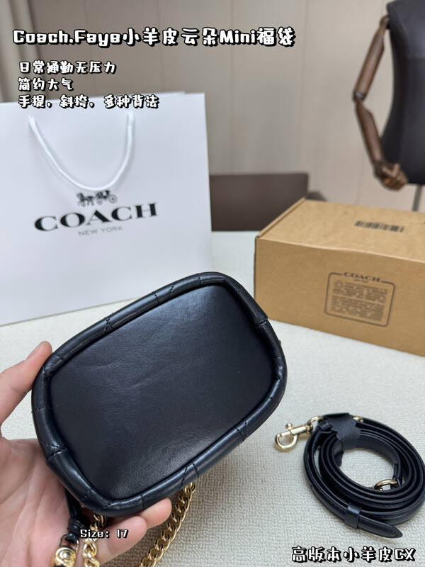 Coach Lambskin shoulder bag — AAA Quality Replica
