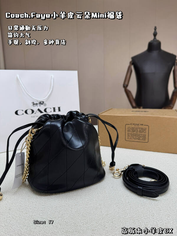 Coach Lambskin shoulder bag — AAA Quality Replica