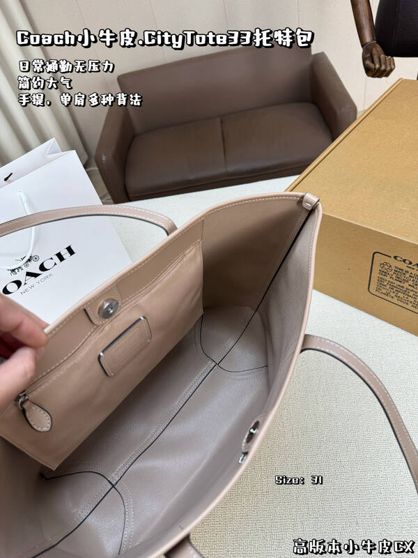 Coach Calfskin shoulder bag — Premium Replica