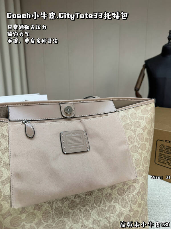 Coach Calfskin shoulder bag — Premium Replica