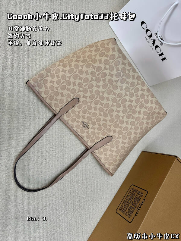 Coach Calfskin shoulder bag — Premium Replica