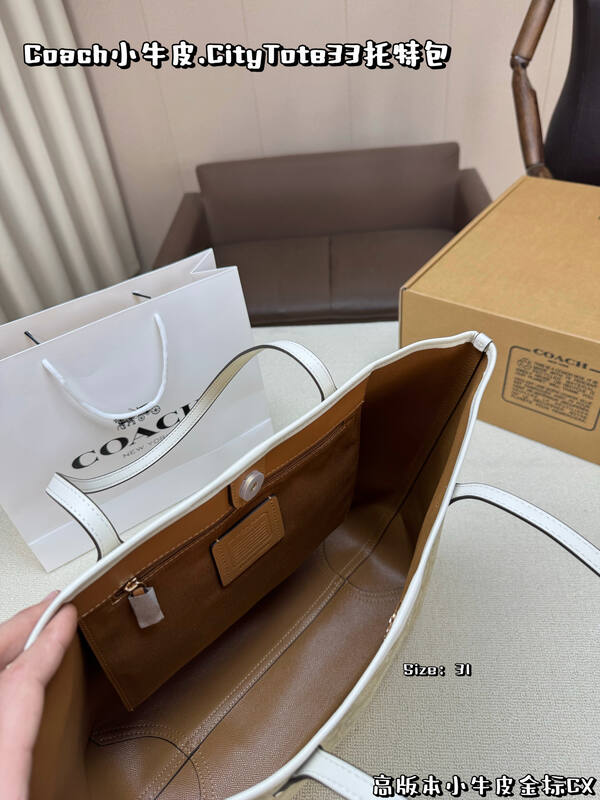 Coach Calfskin shoulder bag — 1:1 Replica