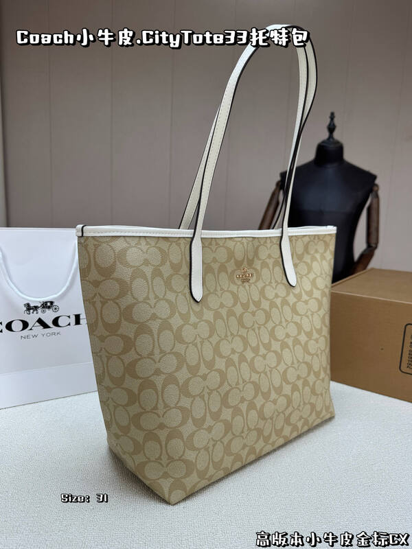 Coach Calfskin shoulder bag — 1:1 Replica