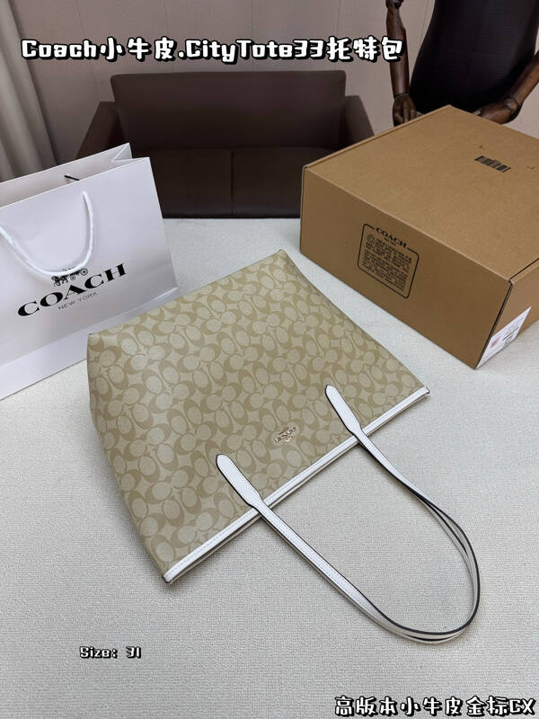 Coach Calfskin shoulder bag — 1:1 Replica