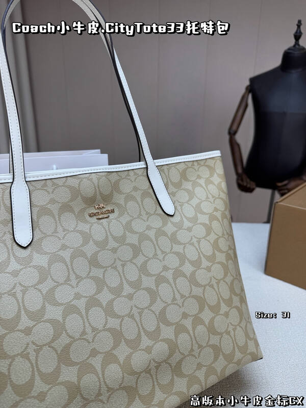 Coach Calfskin shoulder bag — 1:1 Replica