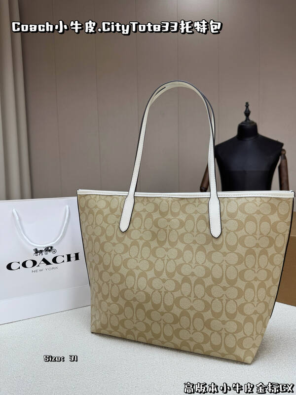 Coach Calfskin shoulder bag — 1:1 Replica
