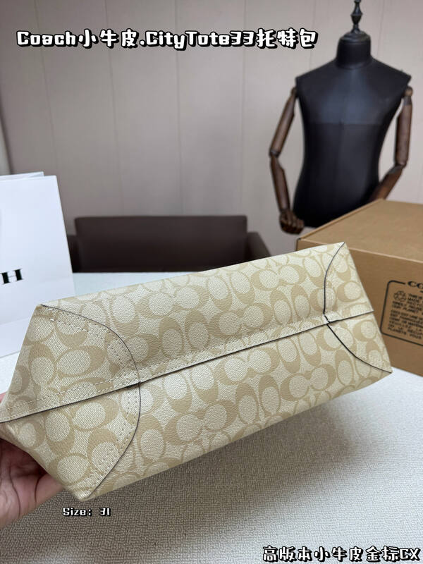 Coach Calfskin shoulder bag — 1:1 Replica