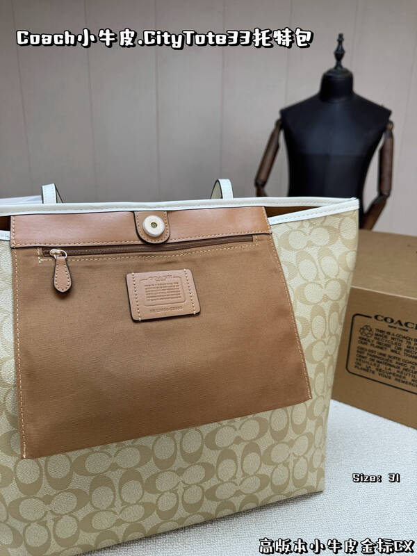 Coach Calfskin shoulder bag — 1:1 Replica
