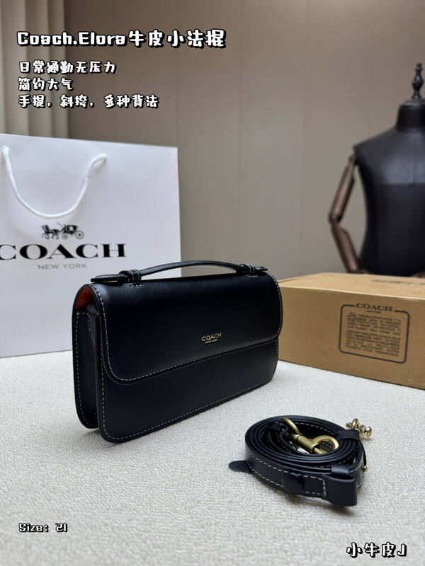 Coach Calfskin shoulder bag — Premium Replica