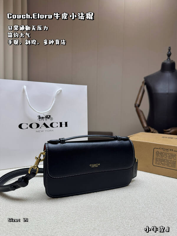 Coach Calfskin shoulder bag — Premium Replica