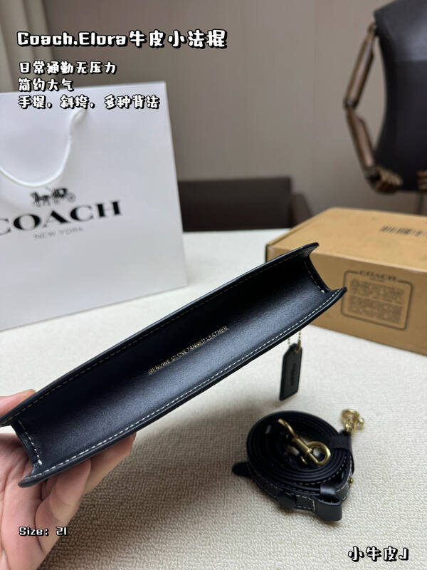 Coach Calfskin shoulder bag — Premium Replica