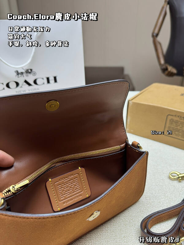 Coach Elora Brown suede crossbody — Top Quality Replica