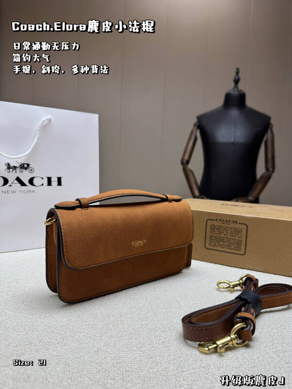 Coach Elora Brown suede crossbody — Top Quality Replica