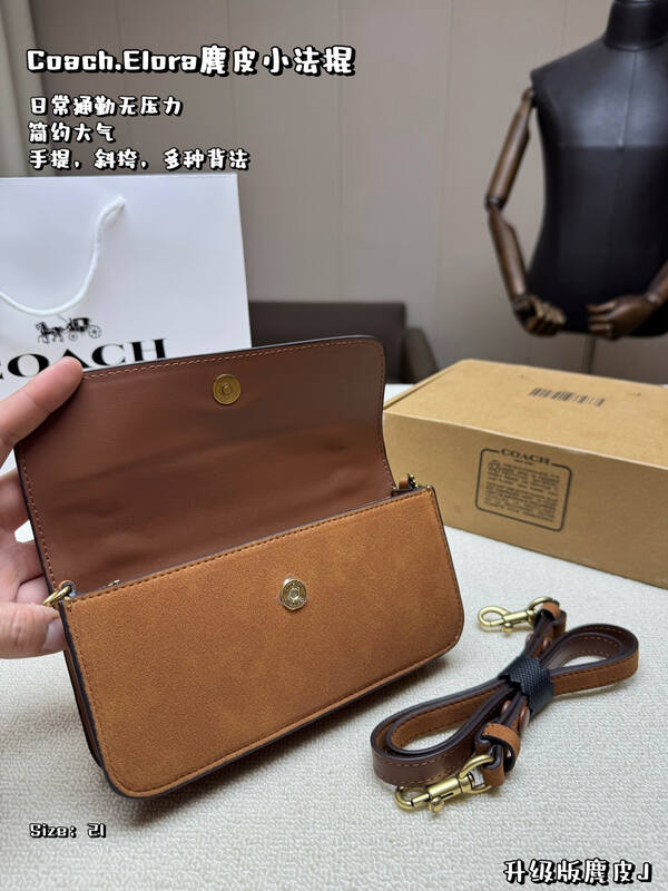 Coach Elora Brown suede crossbody — Top Quality Replica