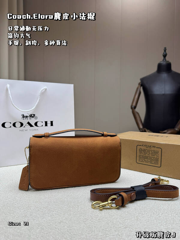 Coach Elora Brown suede crossbody — Top Quality Replica