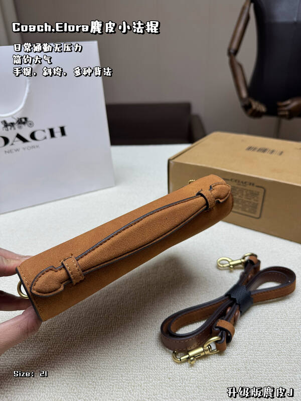 Coach Elora Brown suede crossbody — Top Quality Replica