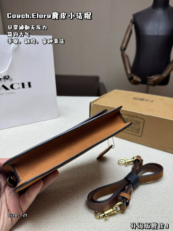 Coach Elora Brown suede crossbody — Top Quality Replica