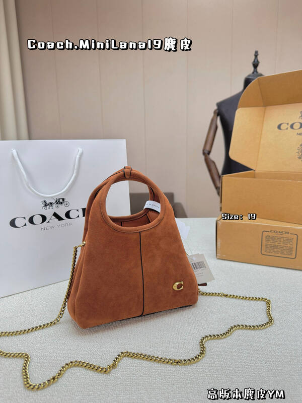 Coach Lana Brown suede crossbody — 1:1 Replica