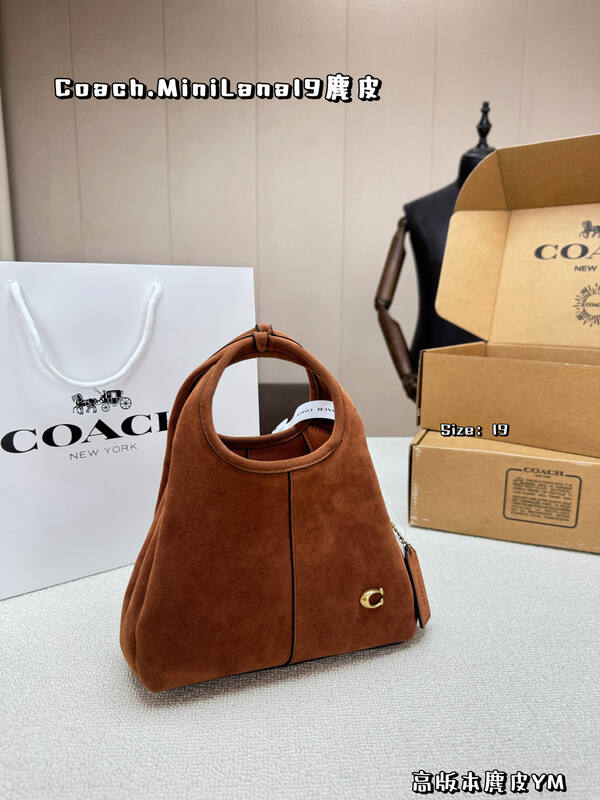 Coach Lana Brown suede crossbody — 1:1 Replica